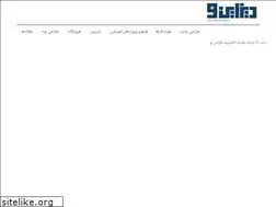 Sites similar to design9.ir