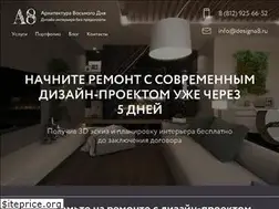 Sites similar to designa8.ru