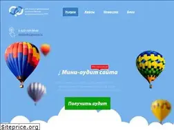 Sites similar to designaero.ru