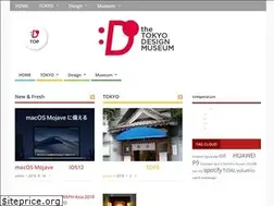 Sites similar to designale.org