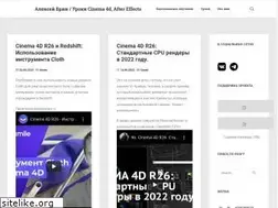 Sites similar to designar.ru