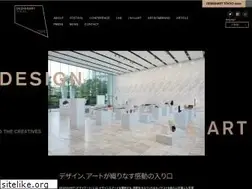 Sites similar to designart.jp