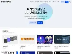 Sites similar to designbase.co.kr