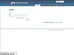Sites similar to designbomb.biz