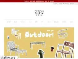 Sites similar to designbutik.com.tw