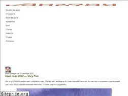 Sites similar to designcapital.ru