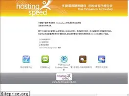 Sites similar to designchicken.hk