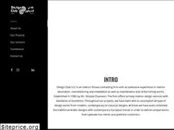 Sites similar to designclub.ae