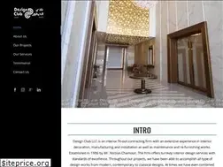 Sites similar to designclubae.com