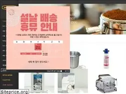 Sites similar to designcoffee.com