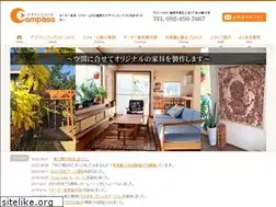 Sites similar to designcompass.jp