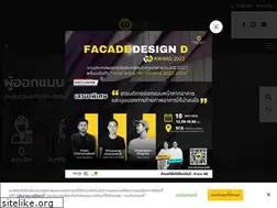 Sites similar to designconnext.com