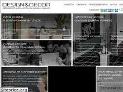 Sites similar to designdecor.by