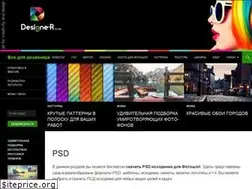 Sites similar to designe-r.in.ua