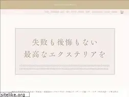 Sites similar to designearth.jp