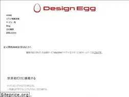 Sites similar to designegg.co.jp