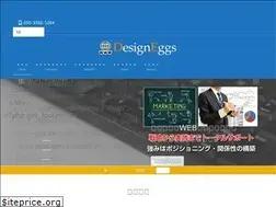 Sites similar to designeggs.biz