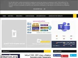 Sites similar to designer-bag-360.blogspot.com