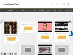 Sites similar to designer-bag1.blogspot.com.eg