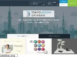 Sites similar to designer-db.tokyo.jp