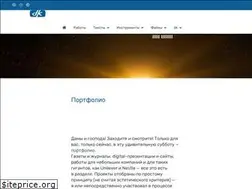 Sites similar to designer-dk.com
