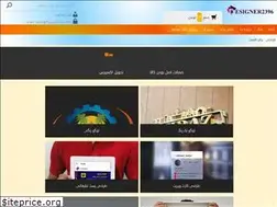 Sites similar to designer2396.ir