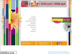 Sites similar to designerbooks.ru