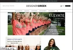 Sites similar to designergreek.com