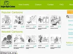 Sites similar to designerhipster.com
