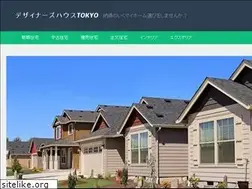 Sites similar to designers-ms.com