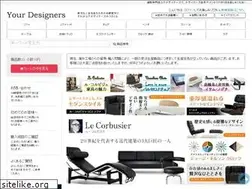 Sites similar to designers-room.jp