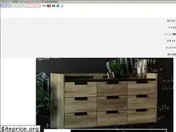 Sites similar to designerskagu.jp