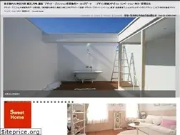 Sites similar to designersmansion-tokyo.com