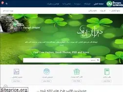 Sites similar to designeuniq.com