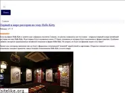 Sites similar to designexpo.info