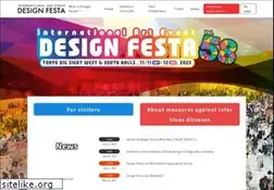 Sites similar to designfesta.com