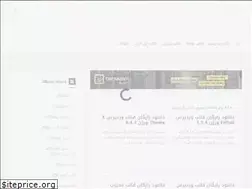 Sites similar to designfree.ir
