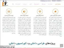 Sites similar to designgroup-co.com