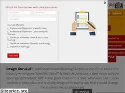 Sites similar to designgurukul.in