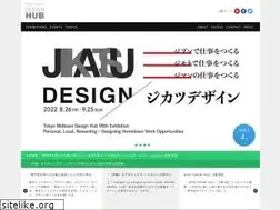 Sites similar to designhub.jp