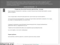 Sites similar to designinfun.blogspot.com