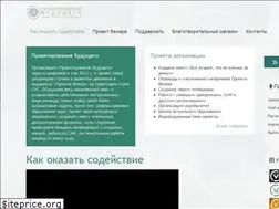 Sites similar to designing-the-future.org
