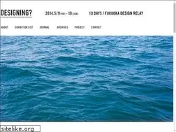 Sites similar to designing10.com