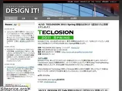 Sites similar to designit.jp