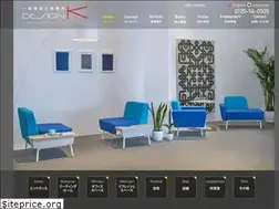 Sites similar to designk.co.jp