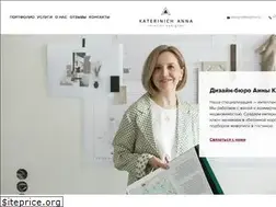 Sites similar to designka.ru