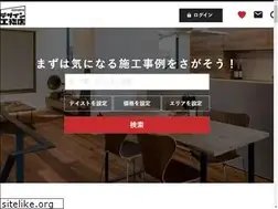 Sites similar to designkoumuten.com
