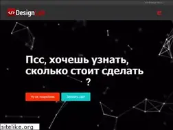 Sites similar to designlab.su