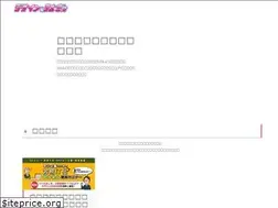 Sites similar to designlabo-mika.com