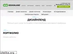 Sites similar to designland.ru